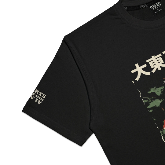 T-shirt Greater East Asia War