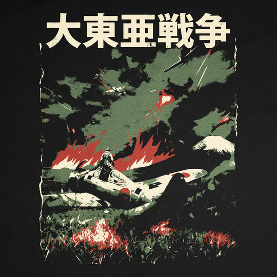 Bluza Kangurka Greater East Asia War