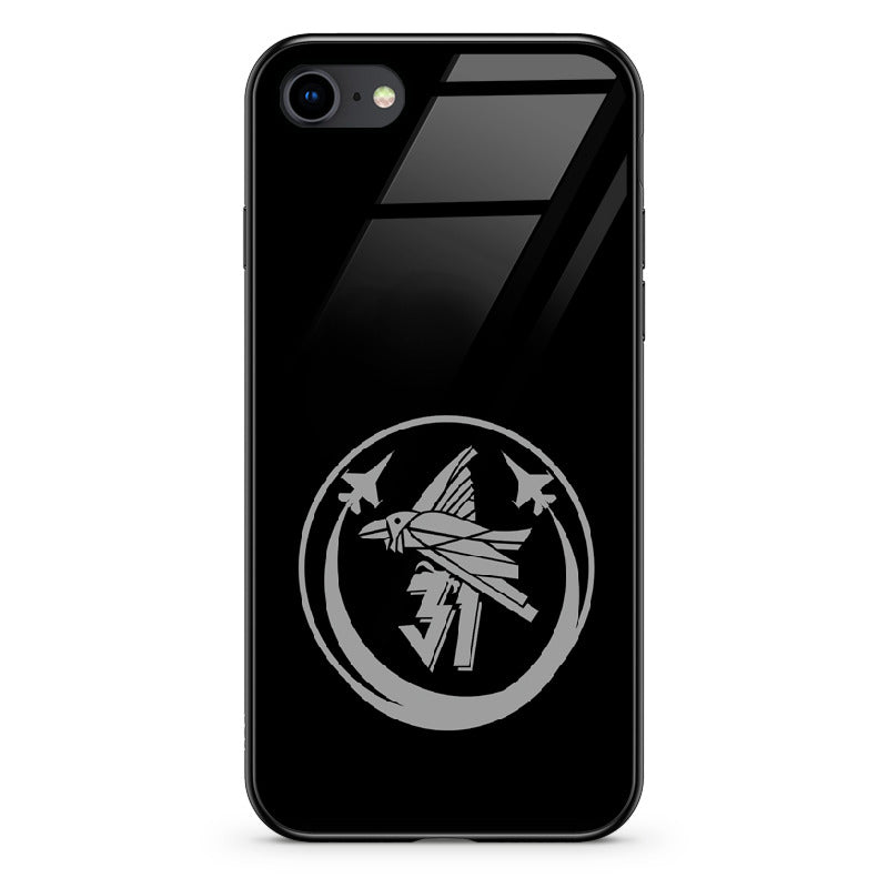 #model_apple-iphone-se-2020